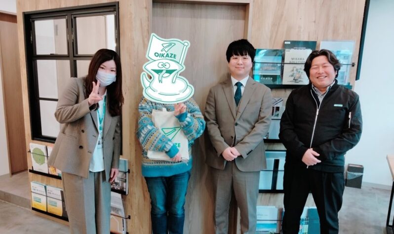 【2025年3月ご成約】埼玉県川越市の中古マンションをご購入のI様
