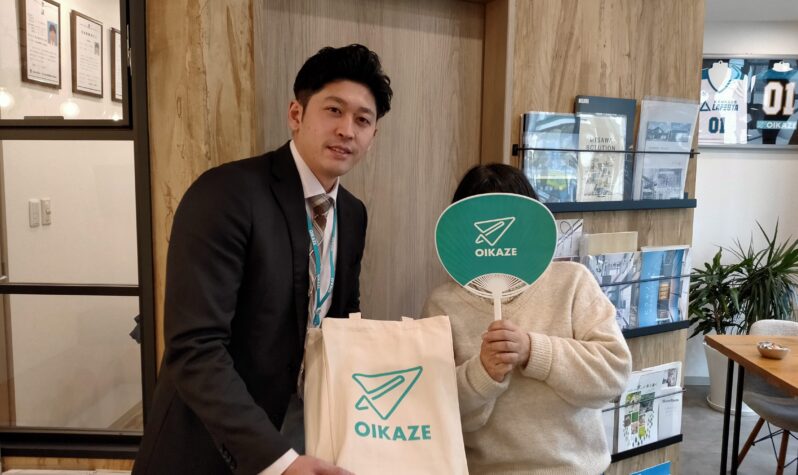 【2025年11月ご成約】埼玉県ふじみ野市の中古戸建をご購入のＴ様