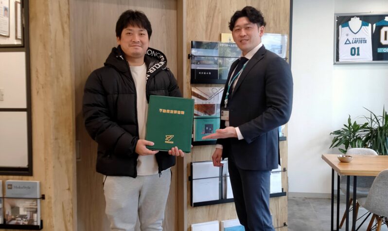 【2026年1月ご成約】埼玉県川越市の事業用不動産をご購入の株式会社A様