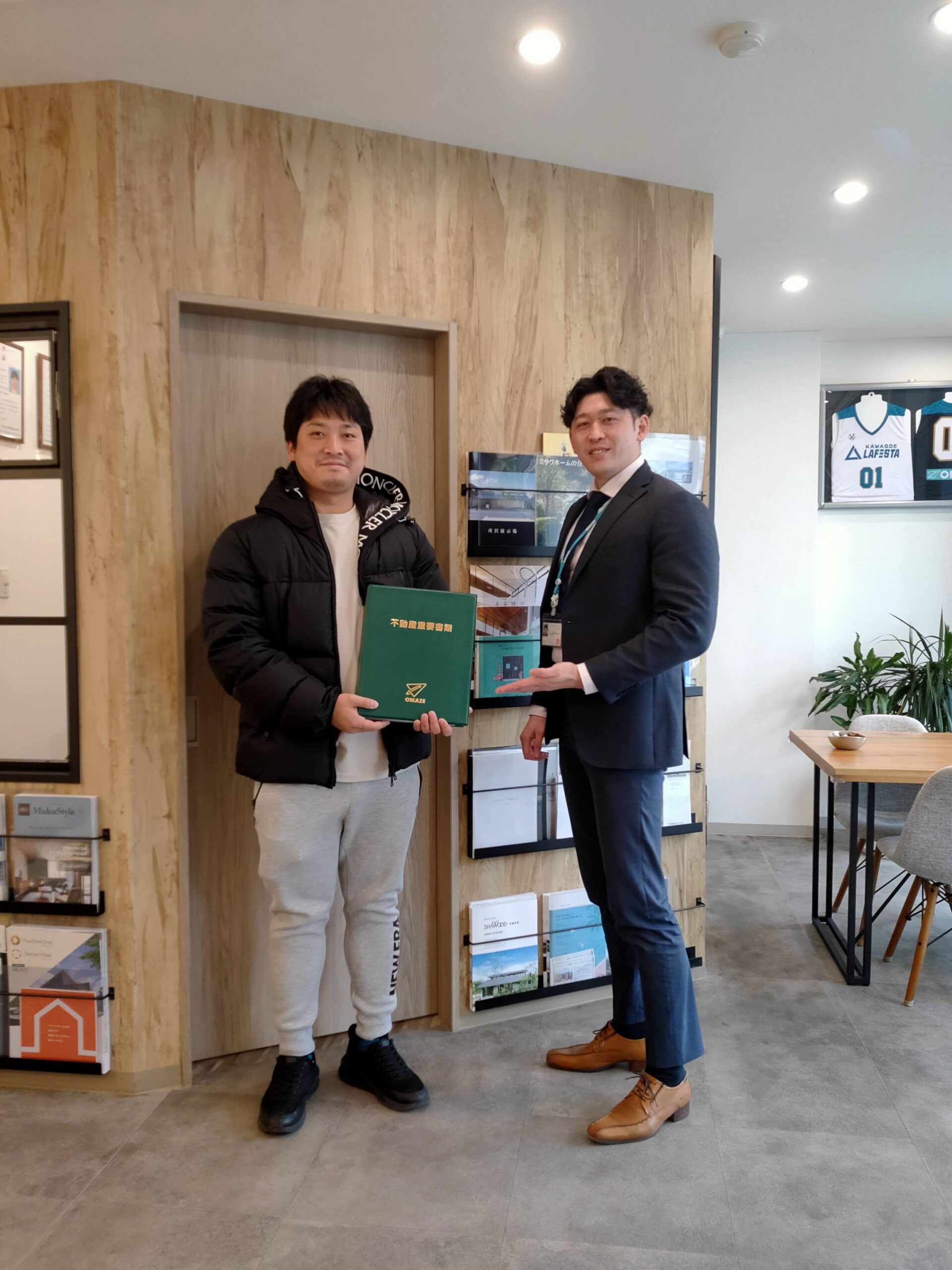 お客様の声を追加しました！（川越市の事業用不動産をご購入の株式会社A様）