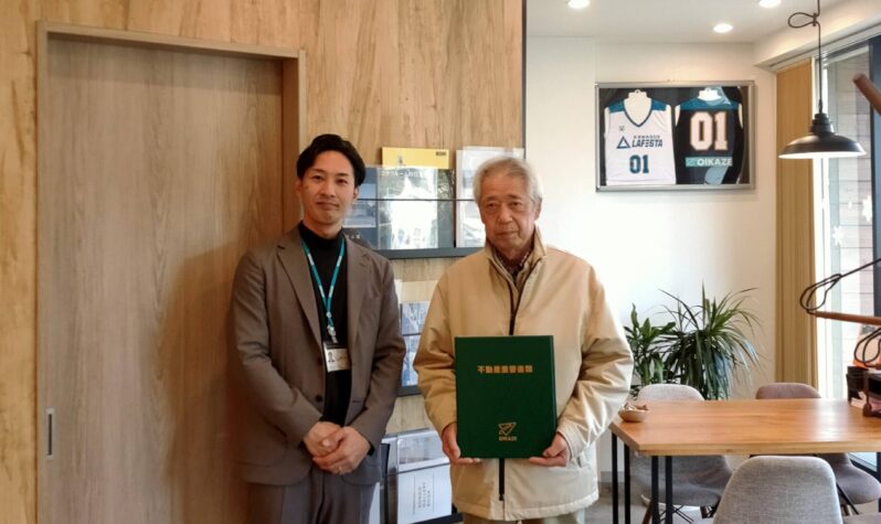 【2026年1月ご成約】埼玉県川越市の土地をご売却のK様