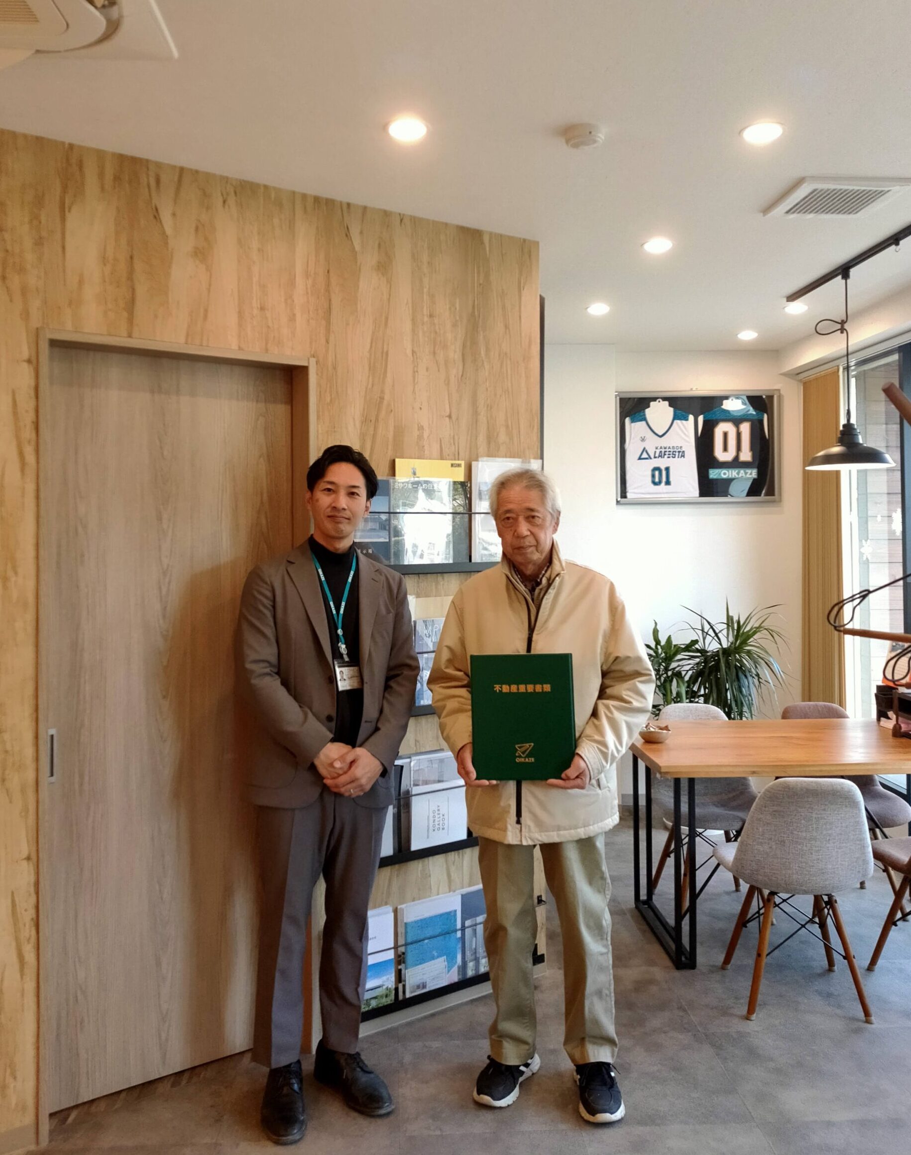 お客様の声を追加しました！（川越市の土地をご売却のK様）