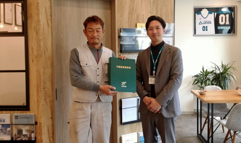 【2026年1月ご成約】埼玉県川越市の土地をご購入のA様