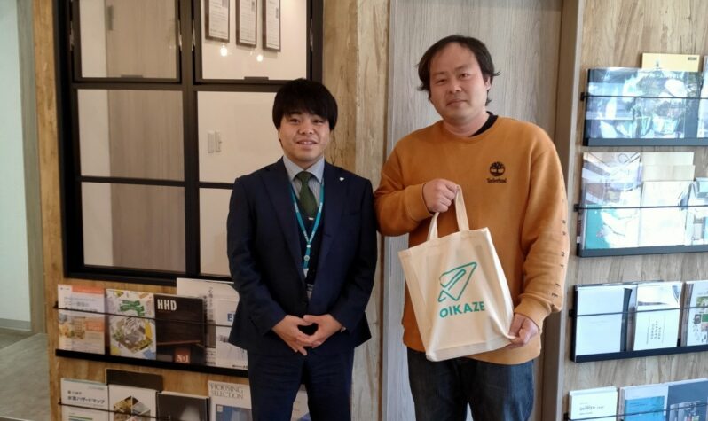 【2026年2月ご成約】埼玉県川越市の中古戸建をご購入のＫ様