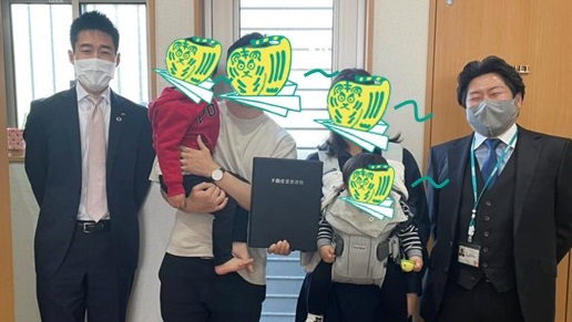 【2022年4月ご成約】埼玉県川越市の土地ご購入のS様