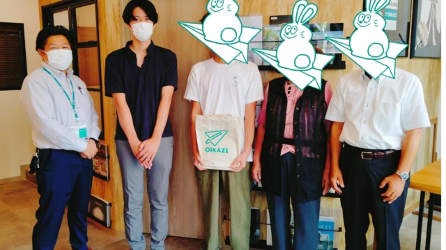 【2023年8月ご成約】埼玉県富士見市の事業用不動産（中古戸建）をご売却のA様　