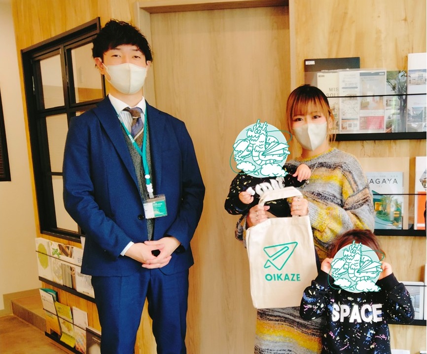 お客様の声を追加しました！（狭山市の中古戸建をご売却のK様）