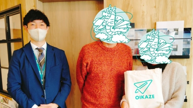 【2024年1月ご成約】埼玉県狭山市の中古戸建をご購入のT様