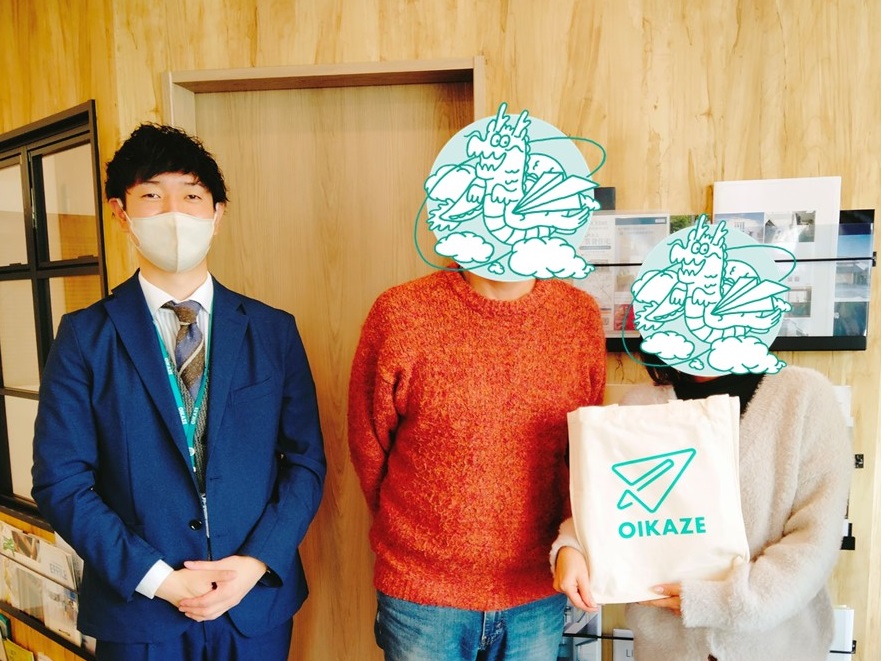 【2024年1月ご成約】埼玉県狭山市の中古戸建をご購入のT様