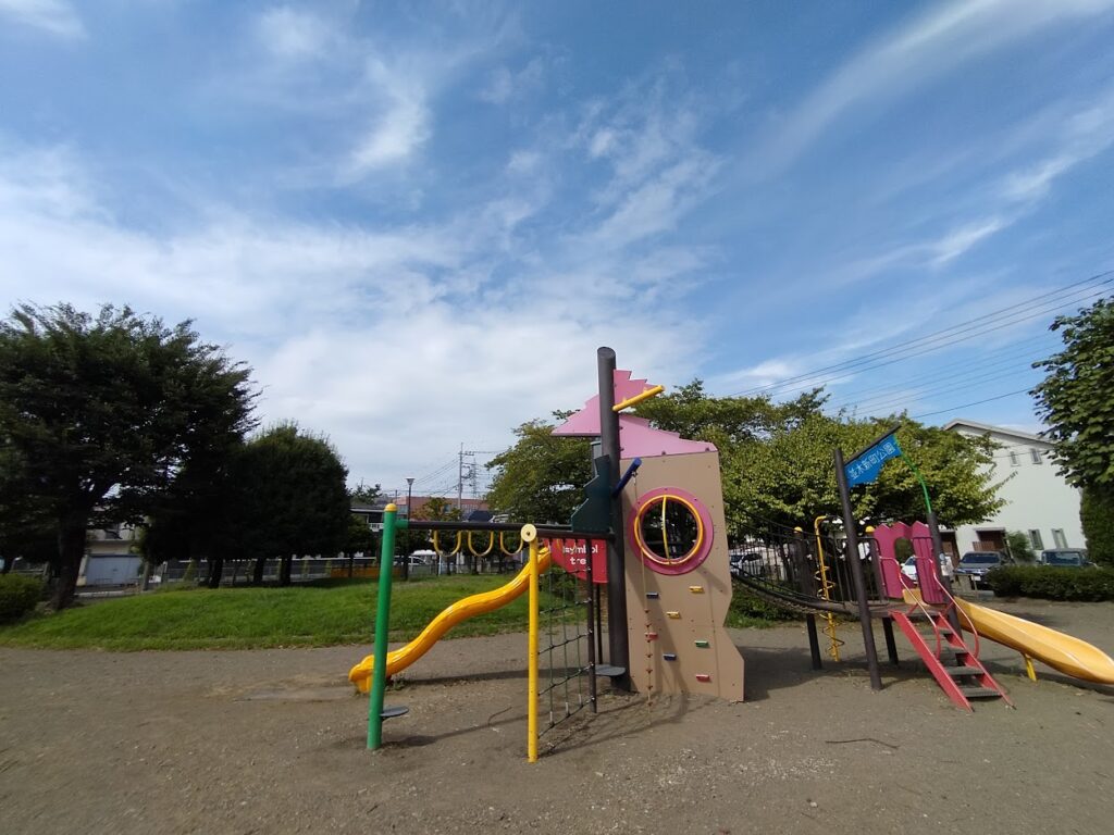 並木新町公園