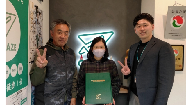 【2025年12月ご成約】埼玉県川越市の土地をご購入のＴ様