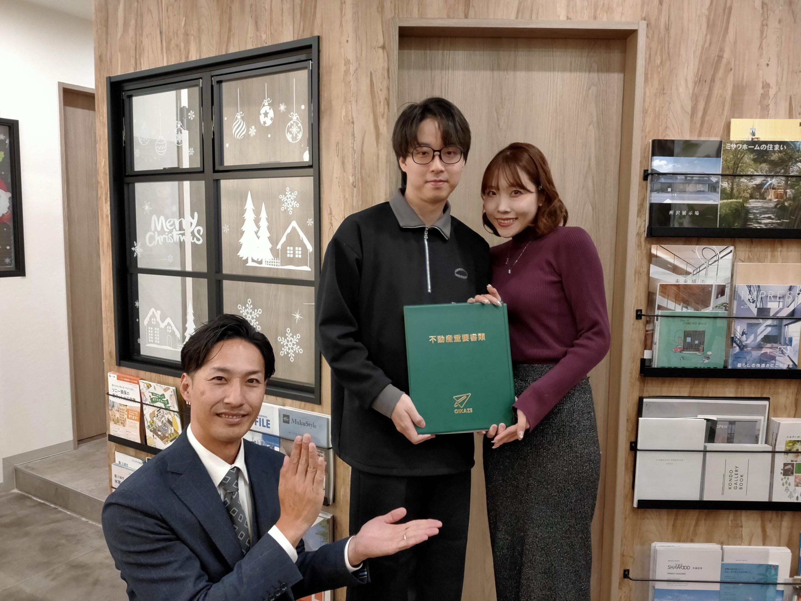 お客様の声を追加しました！（川越市の土地をご購入のＡ様）