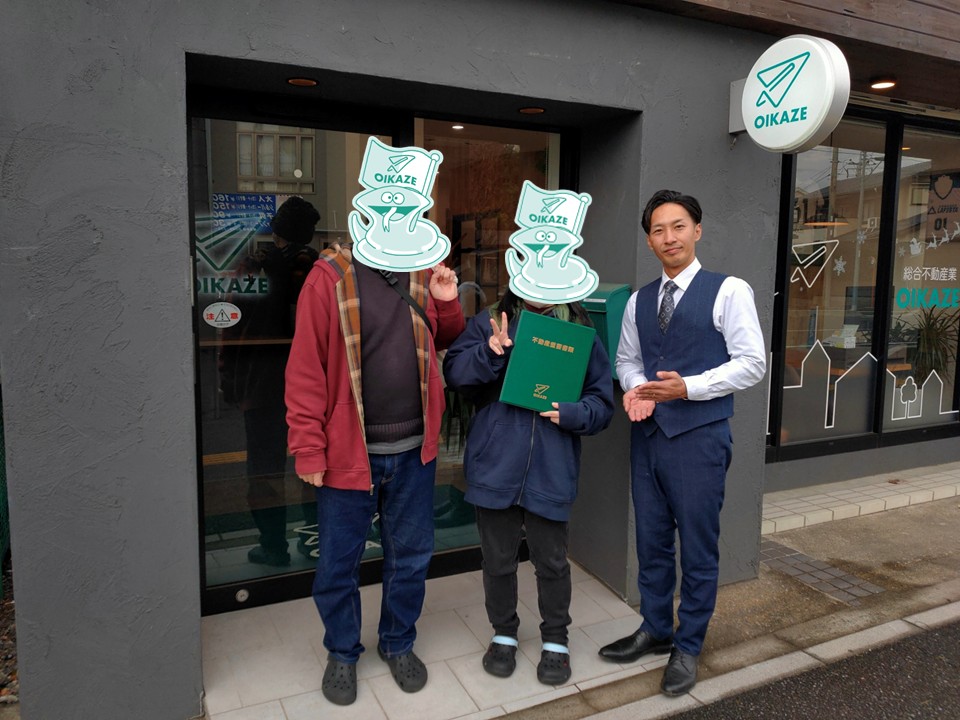 お客様の声を追加しました！（川越市の中古戸建をご購入のＴ様）