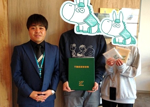 【2026年1月ご成約】埼玉県川越市の中古マンションをご購入のI様