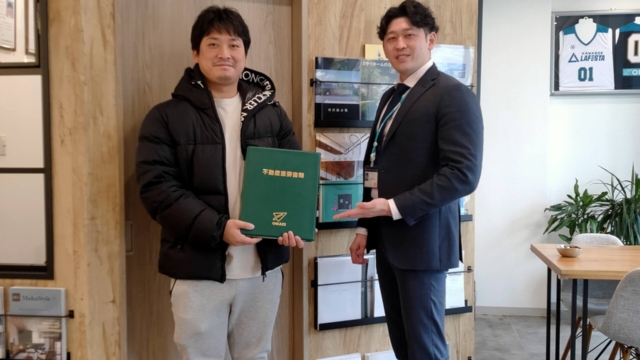 【2026年1月ご成約】埼玉県川越市の事業用不動産をご購入の株式会社A様