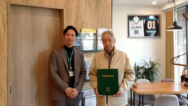 【2026年1月ご成約】埼玉県川越市の土地をご売却のK様