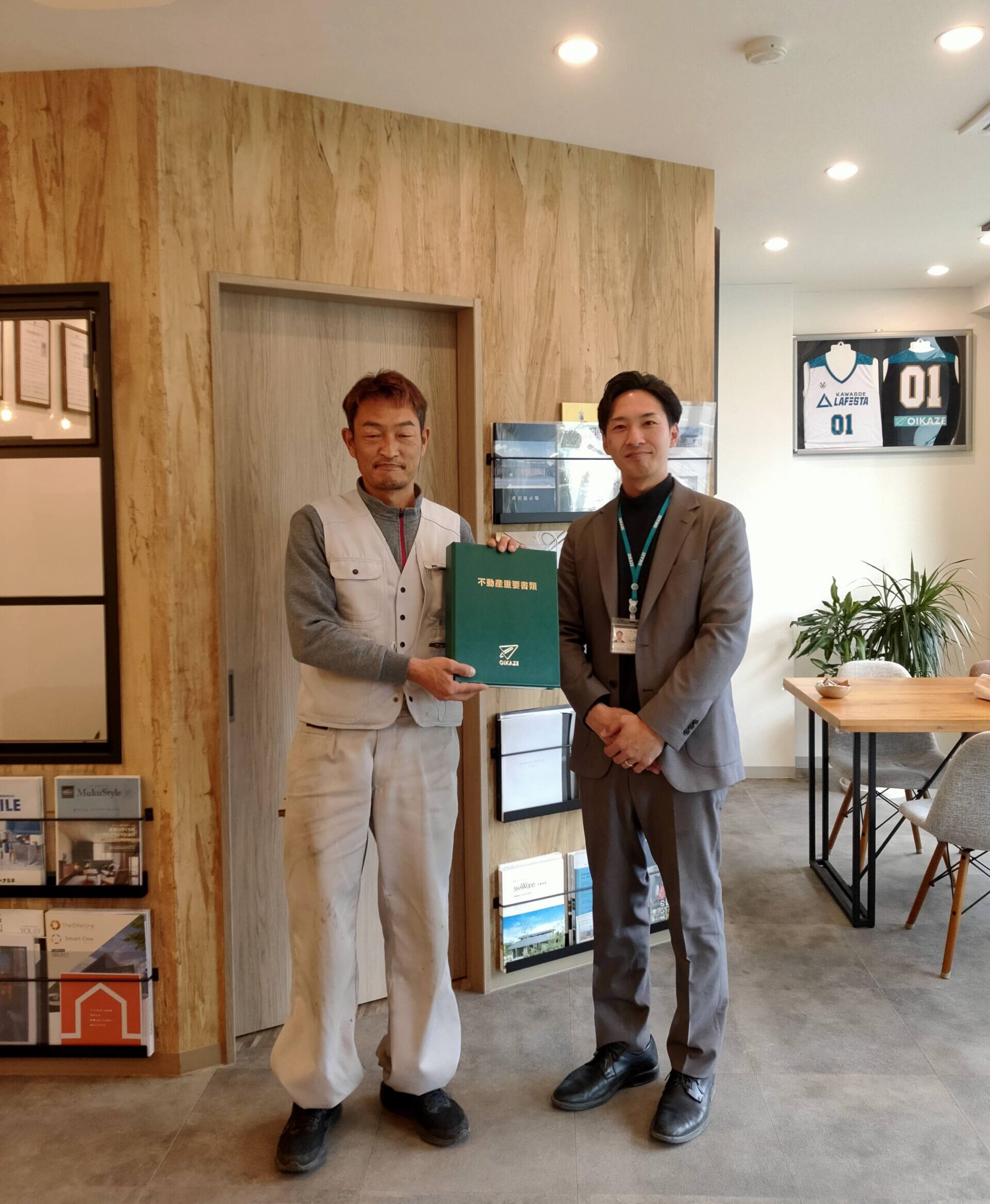 お客様の声を追加しました！（川越市の土地をご購入のA様）