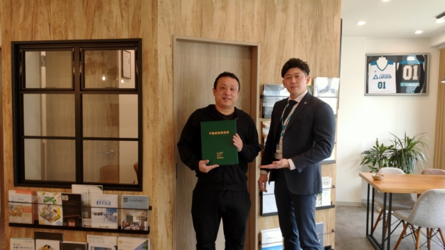 【2026年1月ご成約】埼玉県ふじみ野市の中古戸建をご購入のＭ様