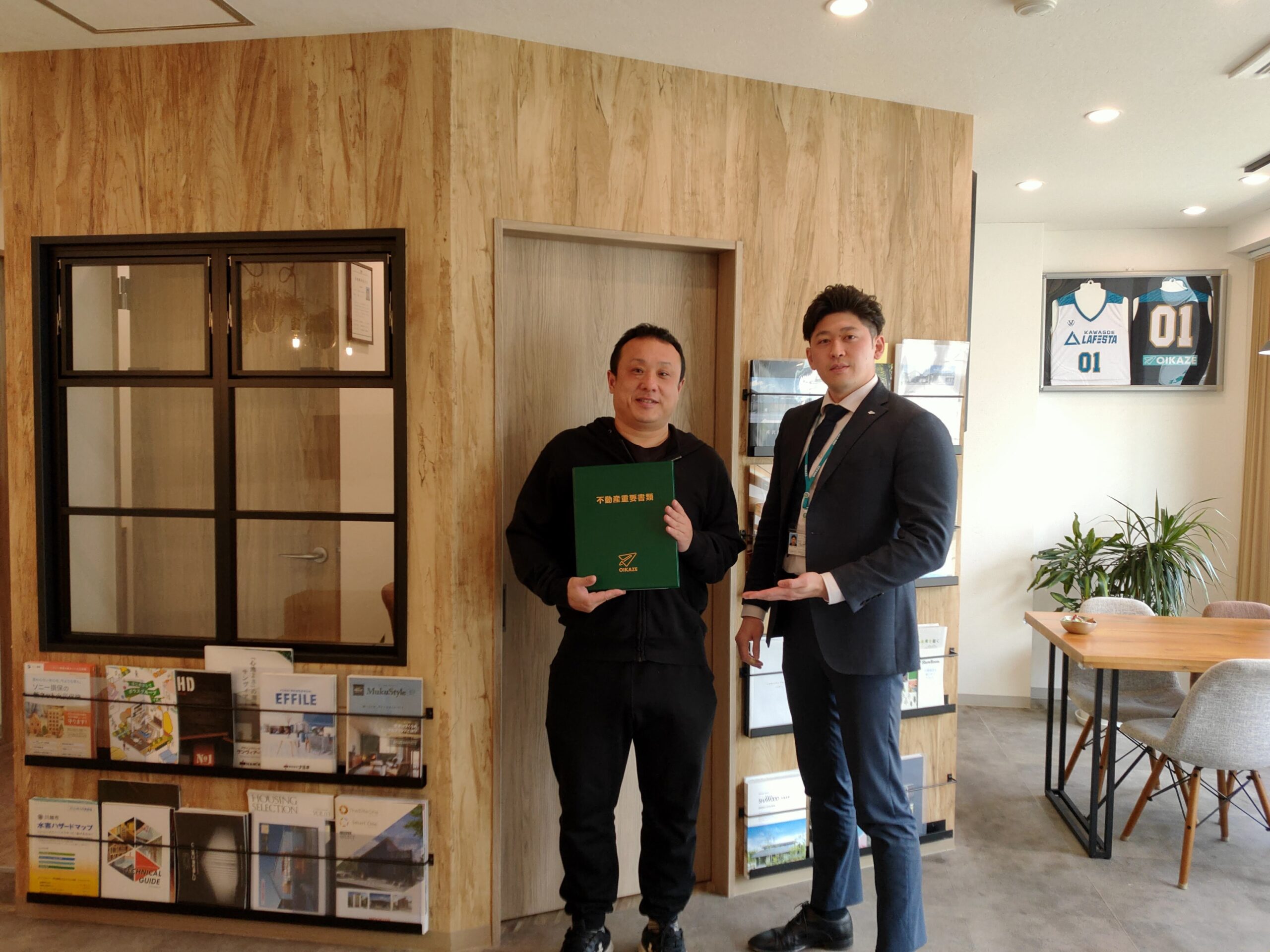 お客様の声を追加しました！（ふじみ野市の中古戸建をご購入のＭ様）