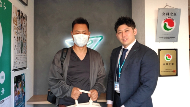 【2026年2月ご成約】埼玉県川越市の土地をご購入のS様