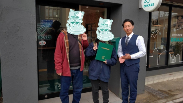 【2025年12月ご成約】埼玉県川越市の中古戸建をご購入のＴ様