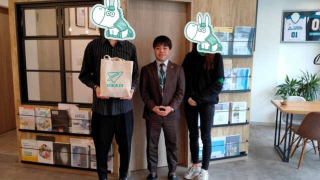 【2026年2月ご成約】埼玉県ふじみ野市の土地をご購入のM様