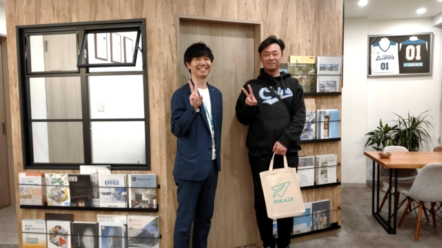 【2026年1月ご成約】埼玉県川越市の事業用不動産の賃貸契約をされたM様