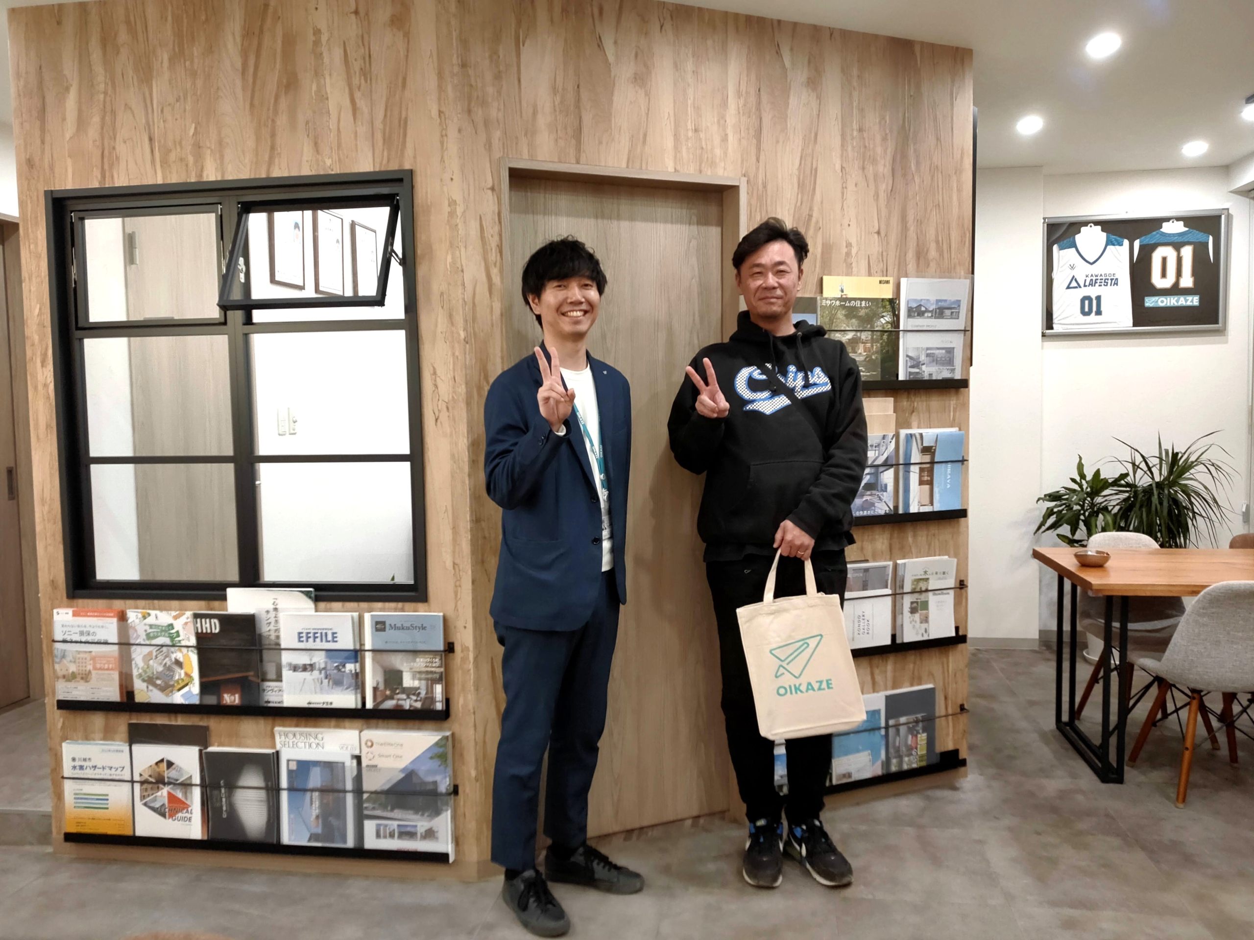 【2026年1月ご成約】埼玉県川越市の事業用不動産の賃貸契約をされたM様