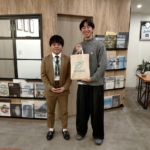 【2026年2月ご成約】埼玉県川越市の土地をご購入のN様