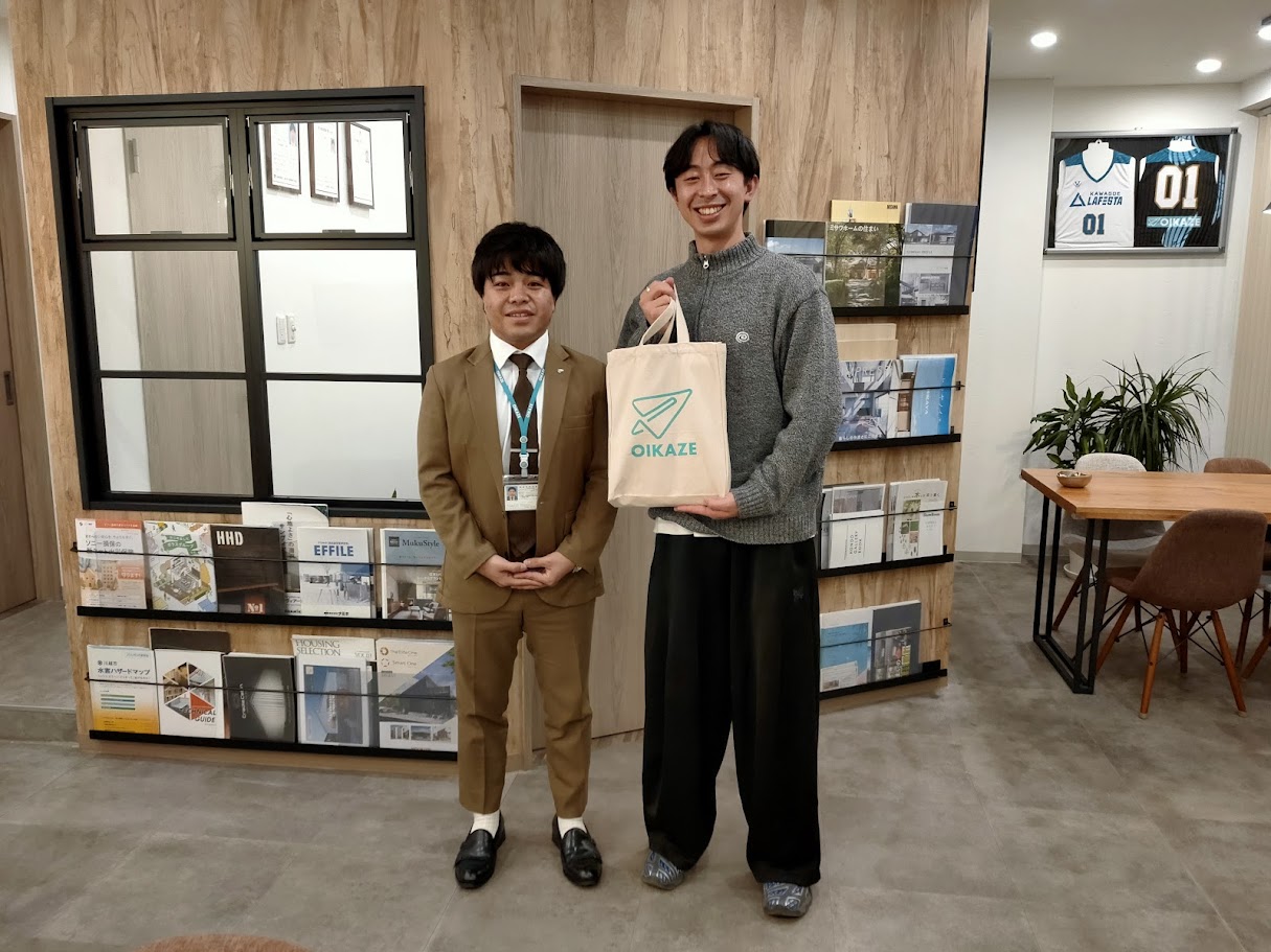 お客様の声を追加しました！（川越市の土地をご購入のN様）