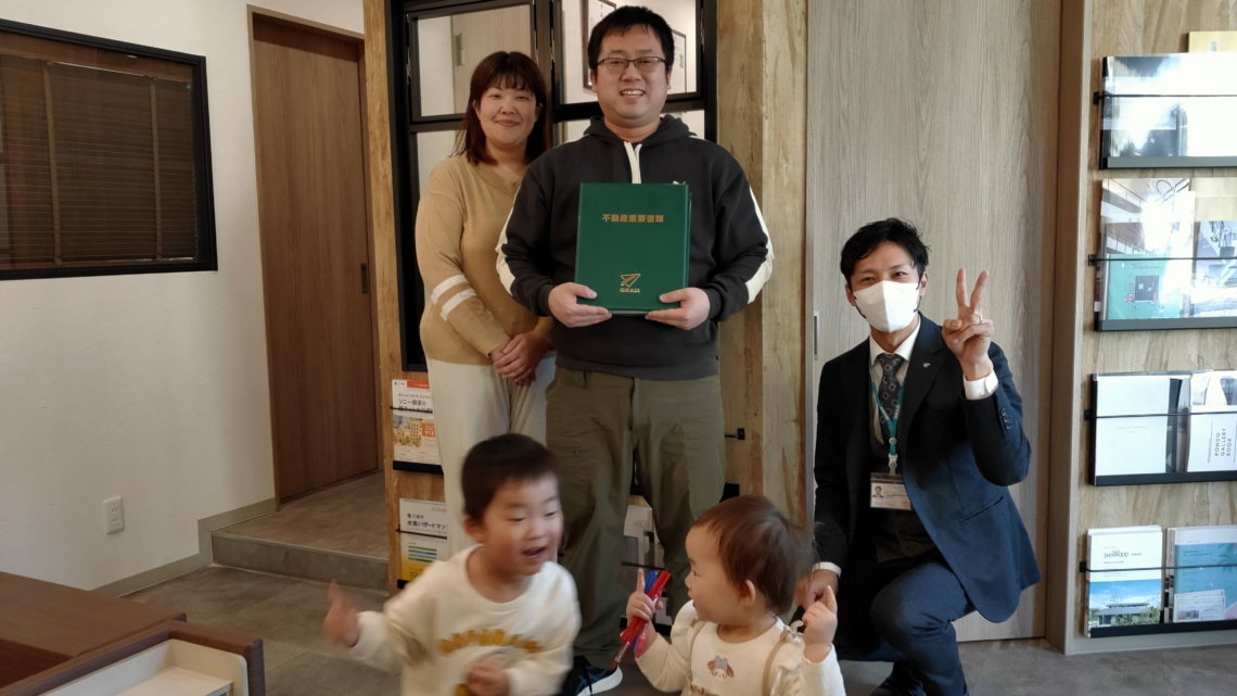 【2026年2月ご成約】埼玉県川越市の土地をご購入のS様