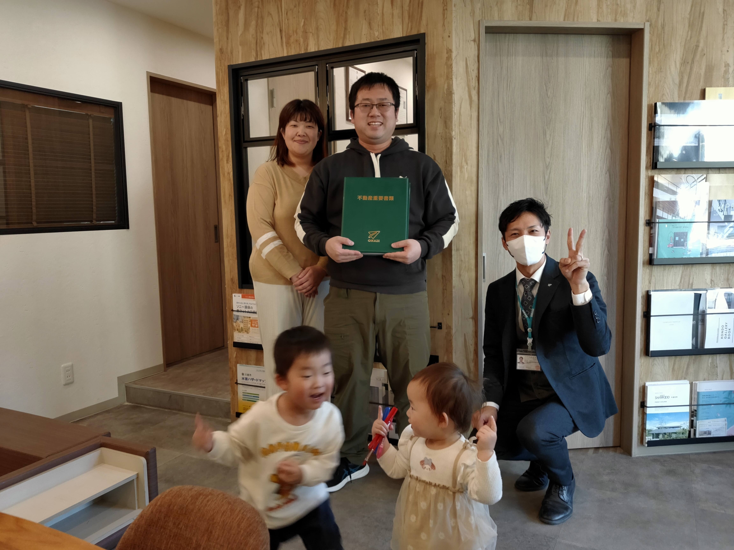 お客様の声を追加しました！（川越市の土地をご購入のS様）