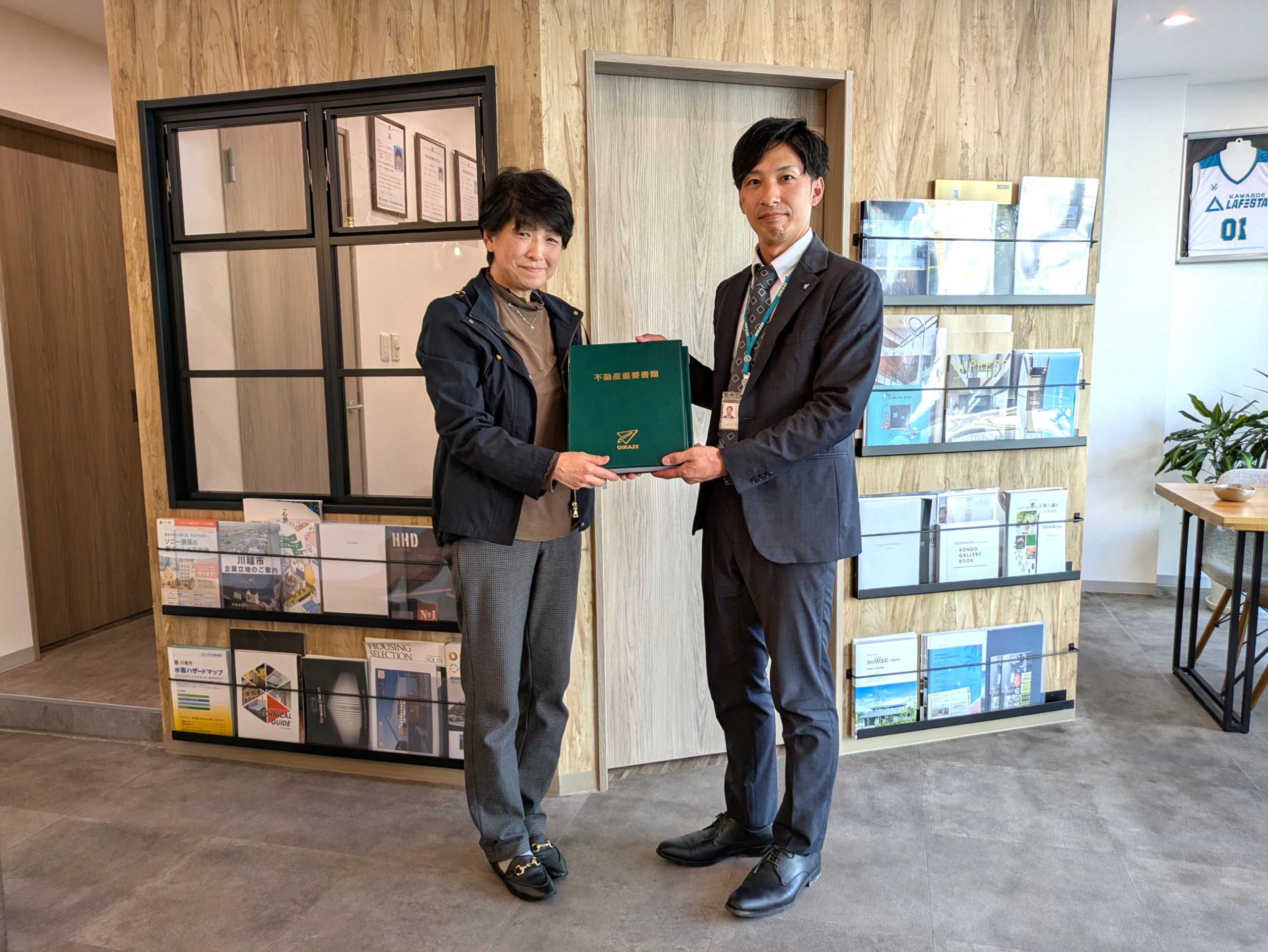 【2026年5月ご成約】埼玉県川越市の中古戸建をご購入のH様