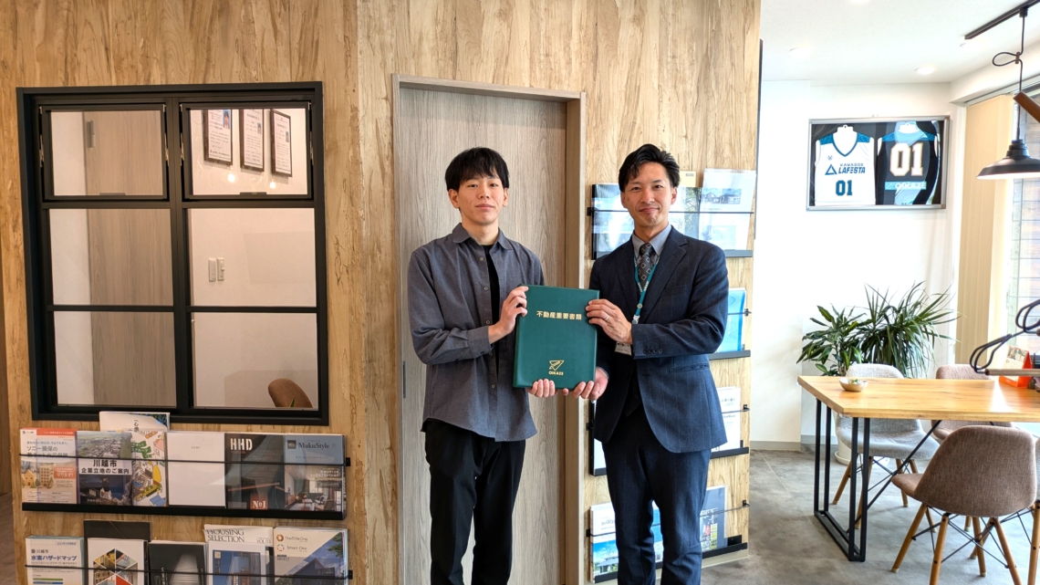 【2026年5月ご成約】埼玉県川越市の土地をご購入のA様
