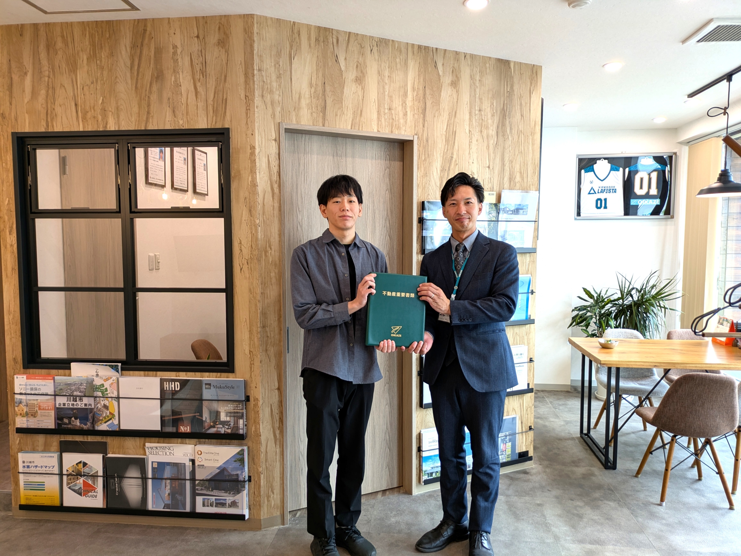 【2026年5月ご成約】埼玉県川越市の土地をご購入のA様