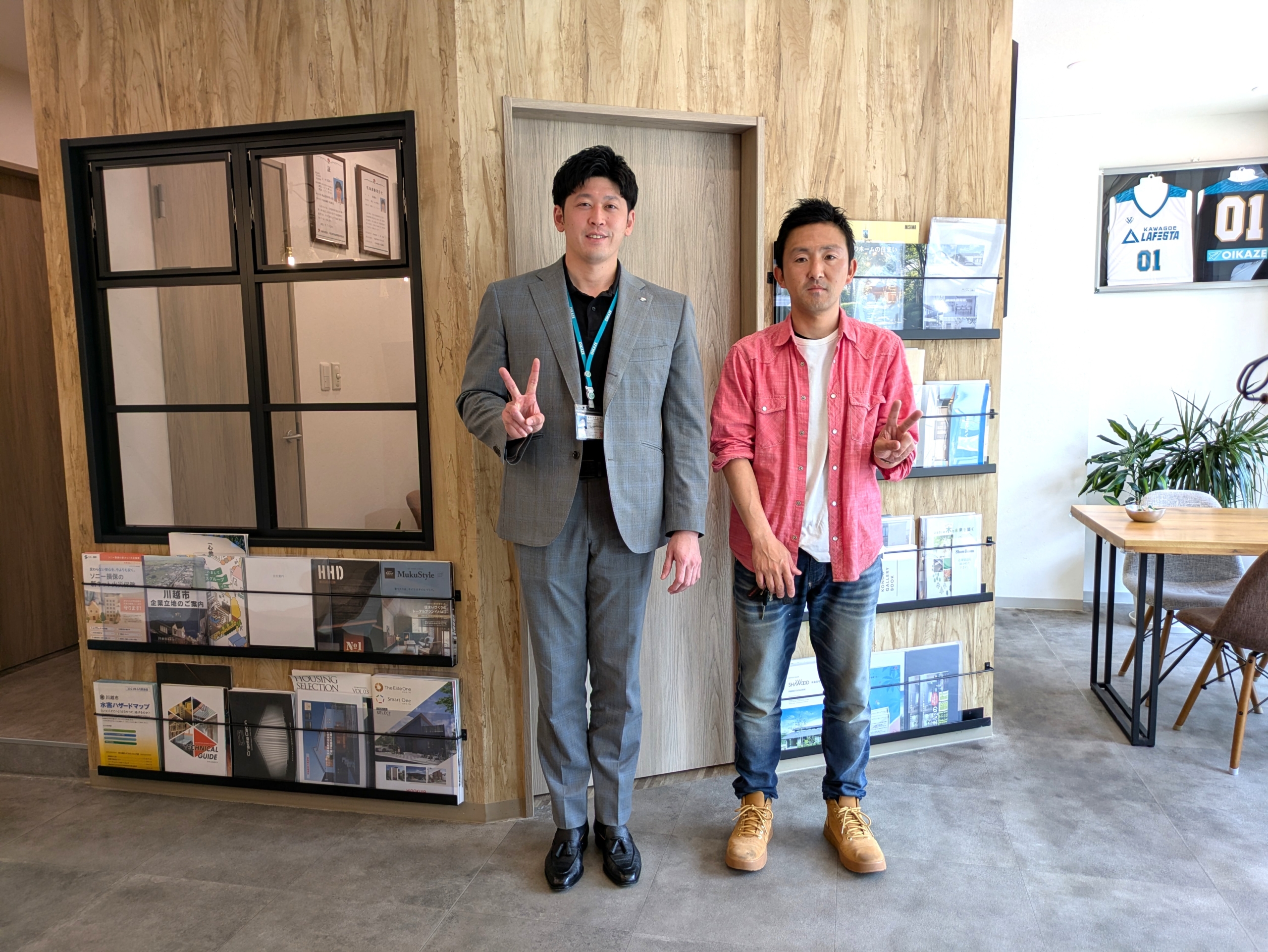 【2026年5月ご成約】埼玉県川越市の土地をご売却のH様