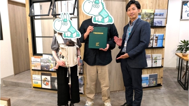 【2026年6月ご成約】埼玉県桶川市の新築戸建をご購入のI様