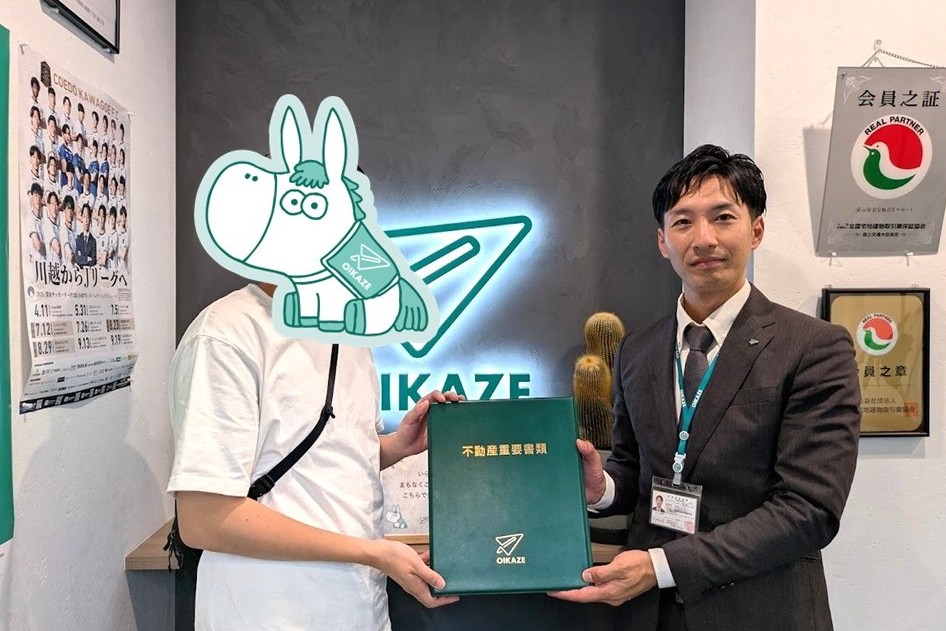 お客様の声を追加しました！（桶川市の土地をご購入のK様）