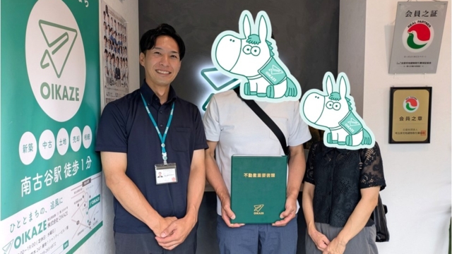 【2026年8月ご成約】埼玉県川越市の中古マンションをご購入のE様