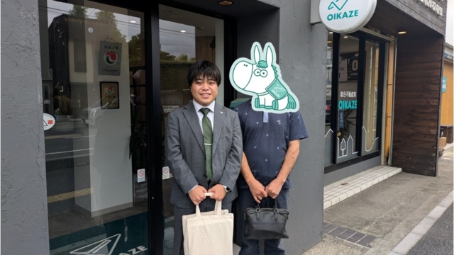 【2026年8月ご成約】埼玉県川越市の中古マンションをご売却のR様