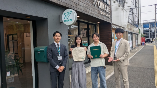 【2026年8月ご成約】埼玉県川越市の土地をご購入のS様