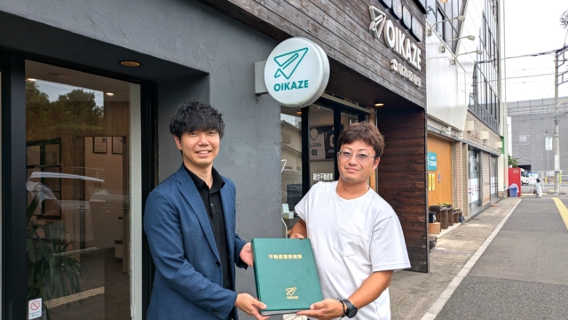 【2026年8月ご成約】埼玉県川越市の中古戸建をご売却のN様
