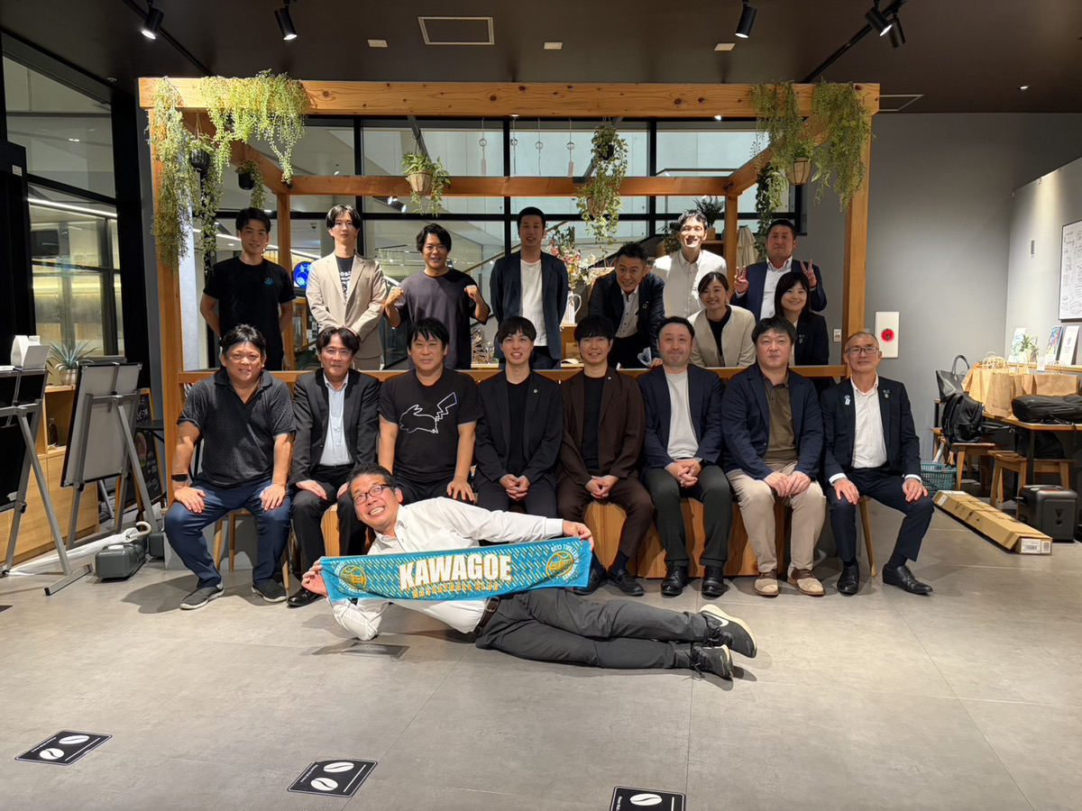 KAWAGOE BC 中間報告パーティーに参加致しました！