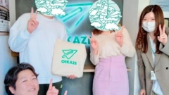 【2024年11月ご成約】埼玉県川越市の土地をご購入のＫ様