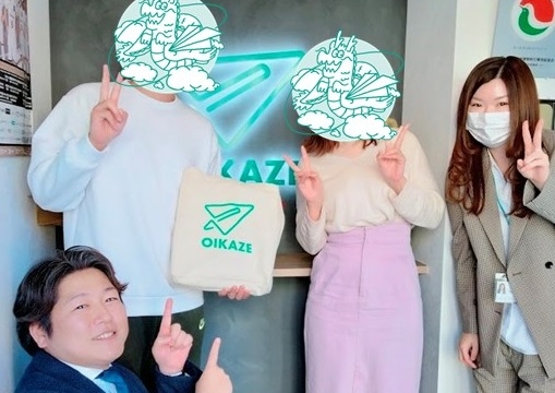 【2024年11月ご成約】埼玉県川越市の土地をご購入のＫ様