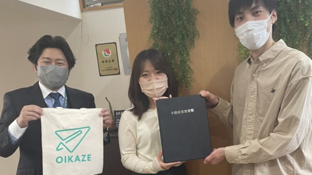 【2022年5月ご成約】埼玉県川越市の土地ご購入のS様