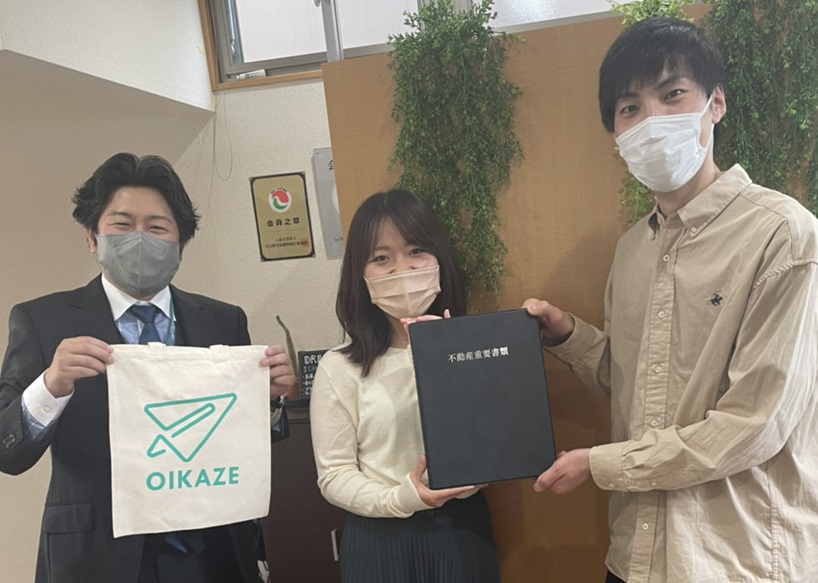 【2022年5月ご成約】埼玉県川越市の土地ご購入のS様