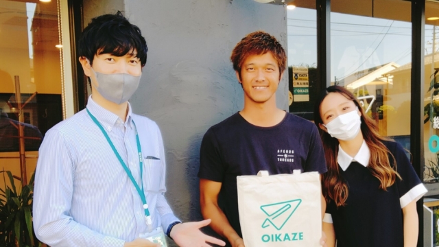 【2023年9月ご成約】埼玉県川越市の土地をご購入のF様　