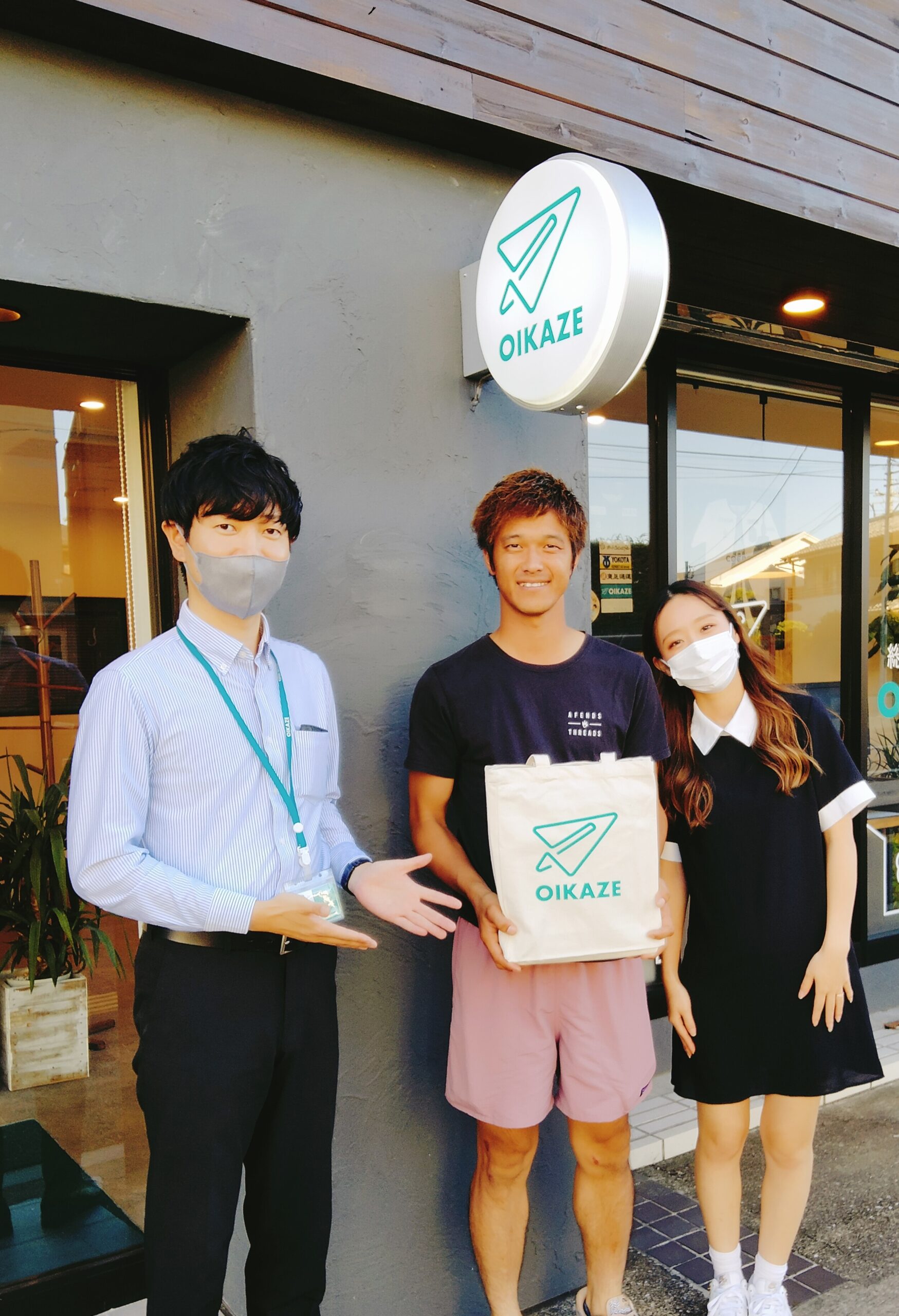 お客様の声を追加しました！（川越市の土地をご購入のF様）