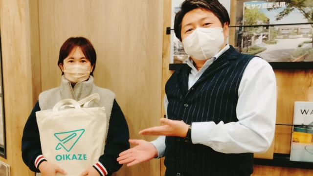 【2023年6月ご成約】埼玉県川越市の中古マンションをご購入のF様　